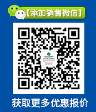 微信(xin)二維(wei)碼